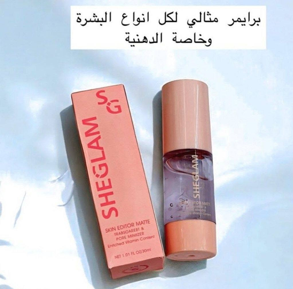 برايمر مثلالي كل انواع بشره وخاصه دهنيه البصرة, العراق


**إذا كنت صاحب هذا الإعلان وتريد حذفه لأي سبب، رجاءا أرسل رسالة إلى الدعم الفني**