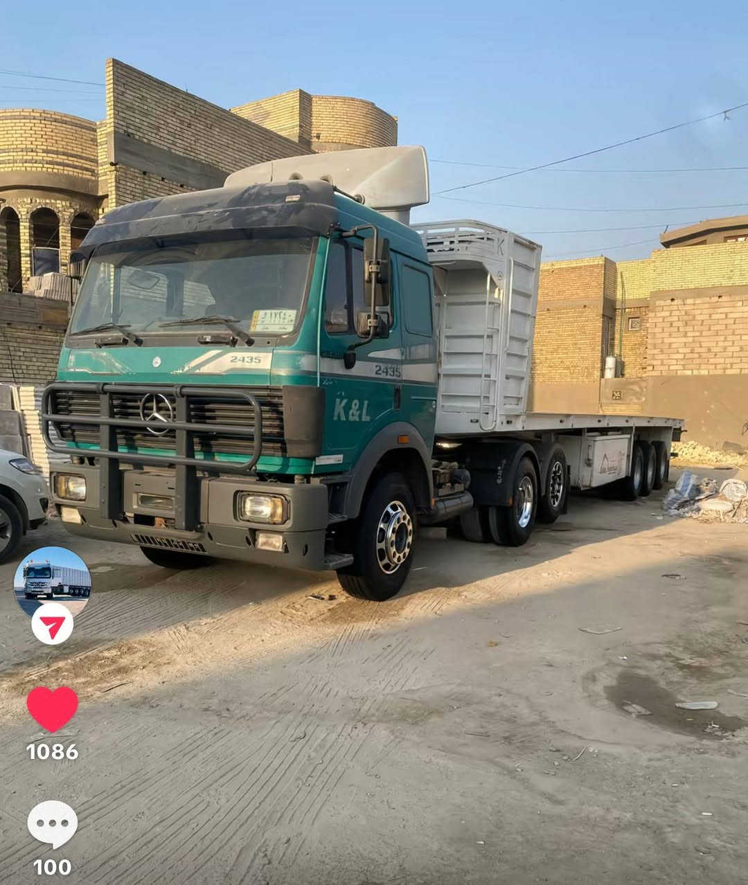 سياره للبيع ***********
