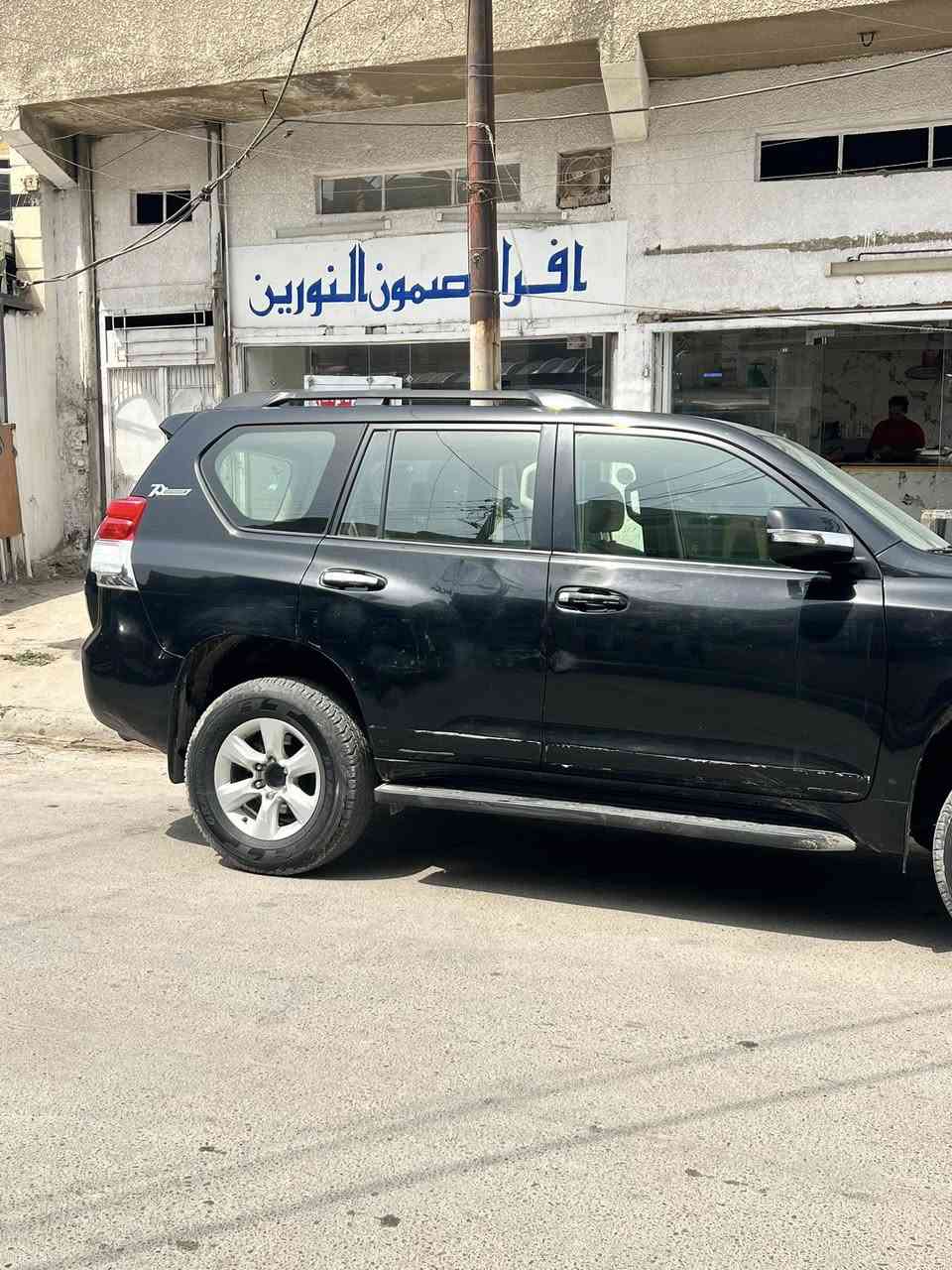 سلام عليكم برادو مكفواله كفاله عامه  مديل 2010 مكينه4سلندر 
مكينتها مافتوحه بلادي بس الوشر مبدله مكينه برغي 
مالعوب بيها سياره رقمها ربيل باسمي تحويل ثاني يوم 
موصفتها نص فول مريات شفط تحكم ستيرن جهتين 
كشنات مخمل بيجي دخلها اسود ماشي ٢٦٠ وسعرها 
210وبيها مجال مكاني بغداد مدينه وهذا رقمي 
***********
