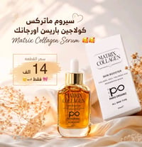 عروض 😍
