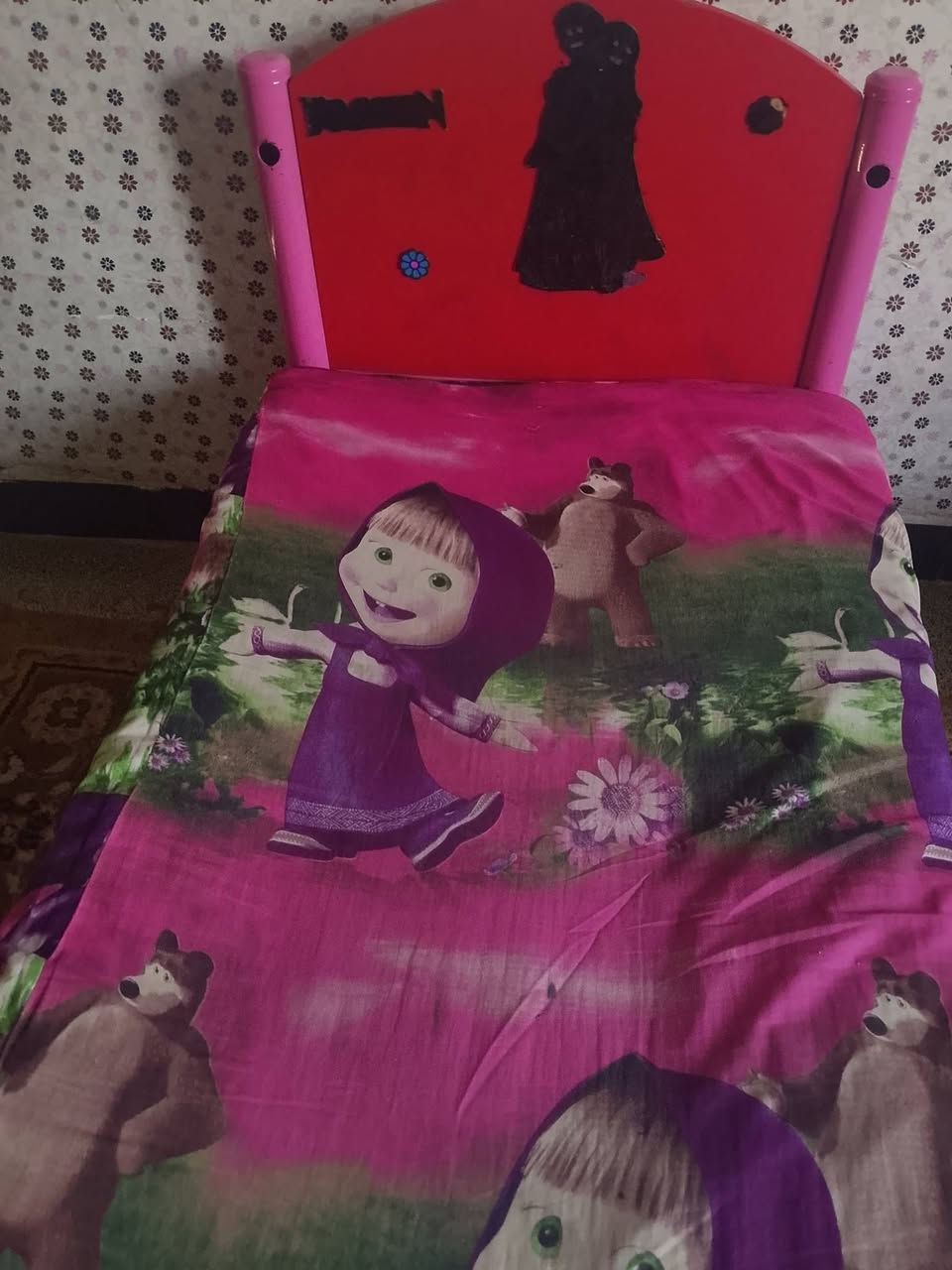 جربايه اطفال للبيع مع الدوشك السعر 50


**إذا كنت صاحب هذا الإعلان وتريد حذفه لأي سبب، رجاءا أرسل رسالة إلى الدعم الفني**