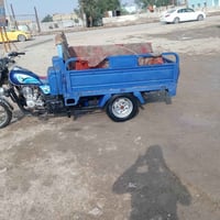 ستوته دوانيه • ورك مرفوع • الحمزه الشرقي