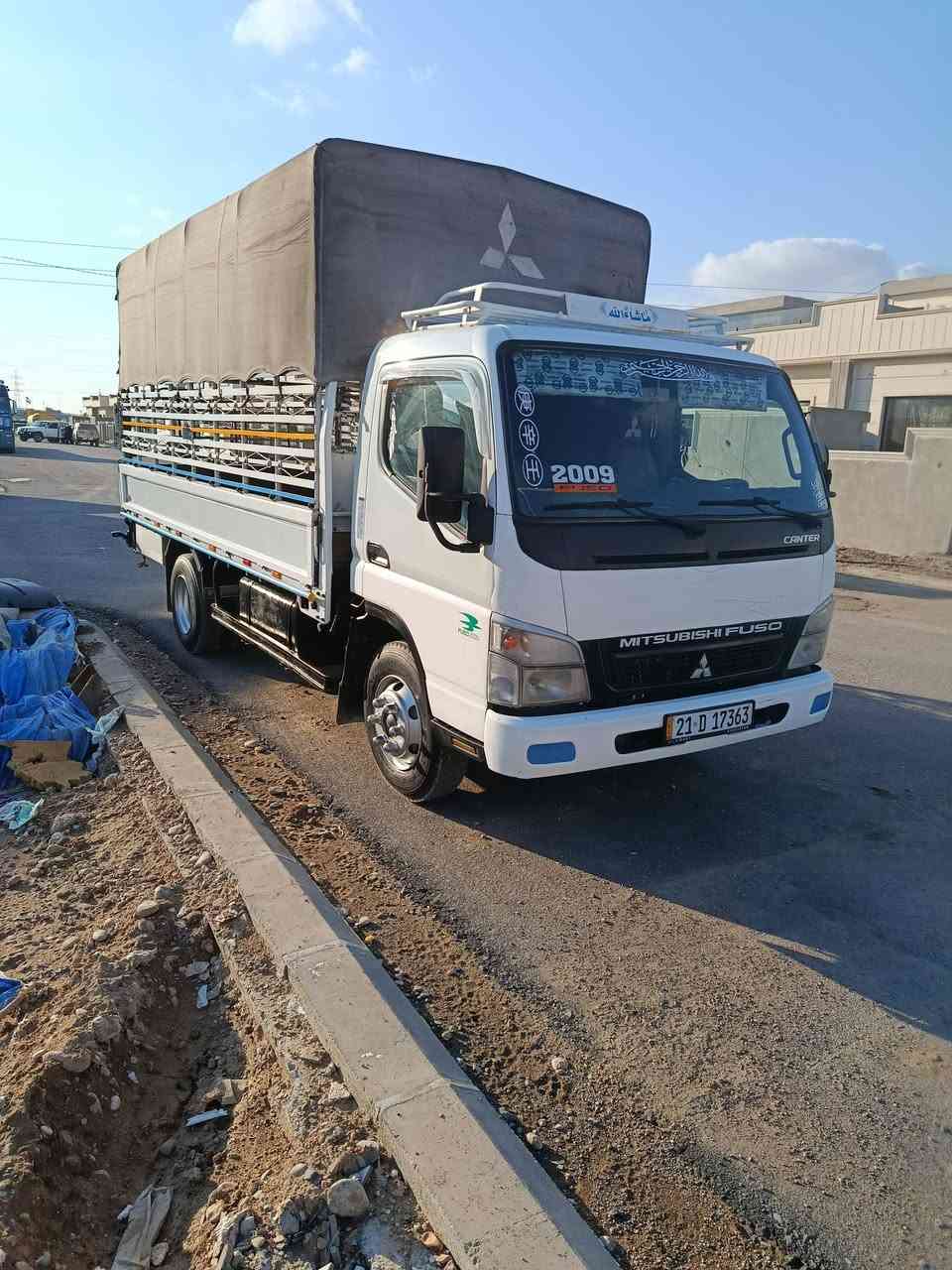 سياره كنترول للبيع ***********
