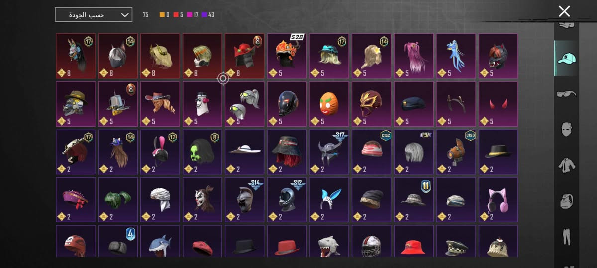 سلام عليكم مراوسه 
ربط كله موجود كوكول ورقم


**إذا كنت صاحب هذا الإعلان وتريد حذفه لأي سبب، رجاءا أرسل رسالة إلى الدعم الفني**