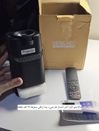 بضاعة امزون • جديدة • اسعار بالصور