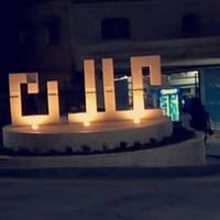 بيت للايجار • ايجار بيت الرميثه • بيت في الشرقي • ايجار الرميثه • بيت ...