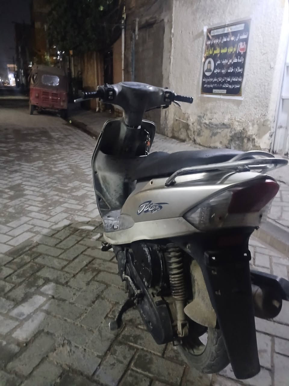 سلام عليكم متاح دراجه ماكس منغولي كفاله عامه صار شهر من منزلها من الرمبه كله شغاله السعر 700 مكاني مدينه الصدر رقمي  ***********
