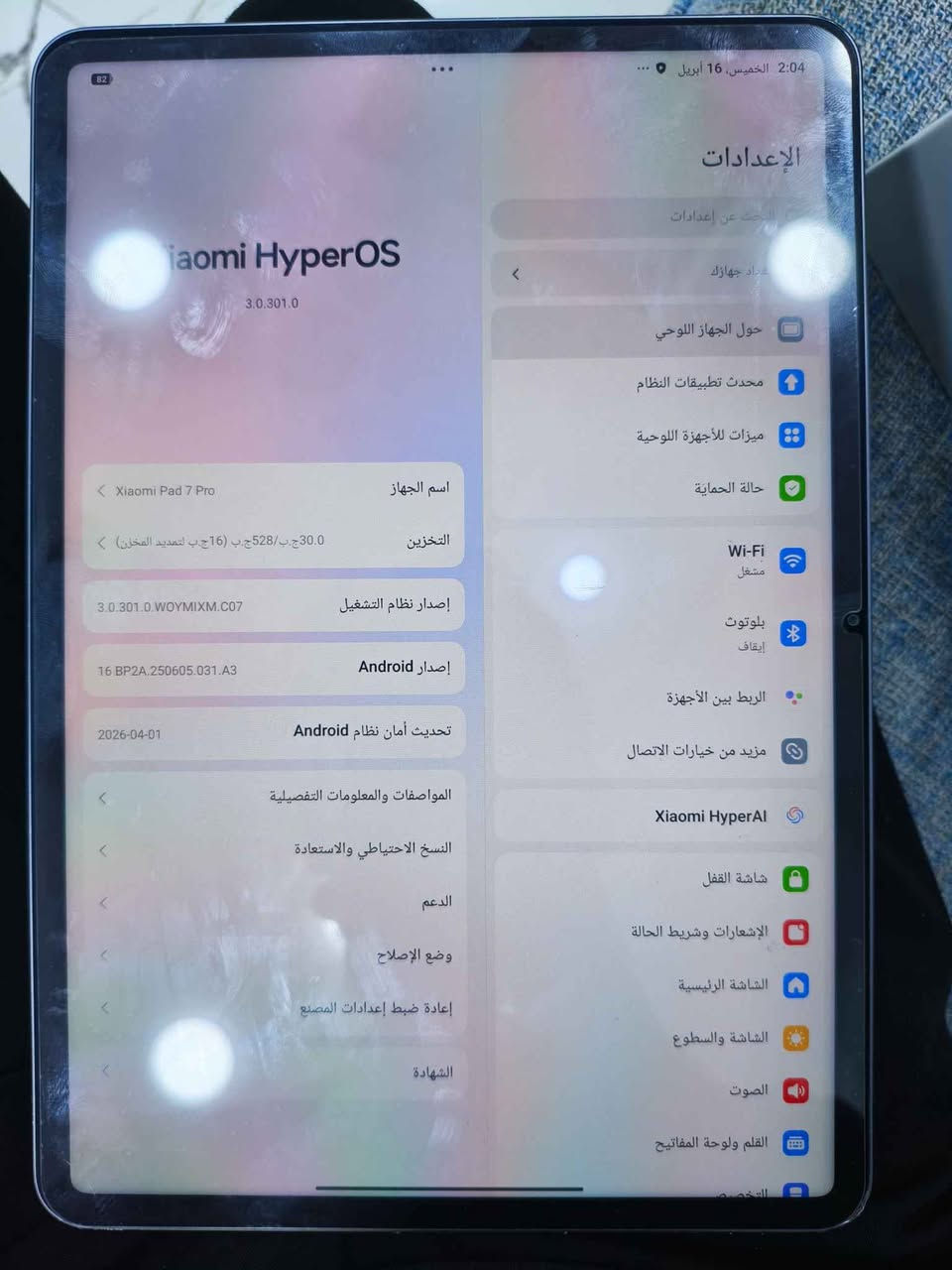شاومي باد 7برو ذاكره 265جهاز نضيف نضافه 99بلميه مستعمل قليل بطاريه ,98بلميه جهاز نضافه واداء عالي بوبجي ١٢٠ فريم شاشه 144هيرتز ينفعك دراسه والعاب وبسعر حلوو جره السوك ب١٥٠ الف للبيع سعره 540وبي مجال مكاني قبله او كرنه


**إذا كنت صاحب هذا الإعلان وتريد حذفه لأي سبب، رجاءا أرسل رسالة إلى الدعم الفني**
