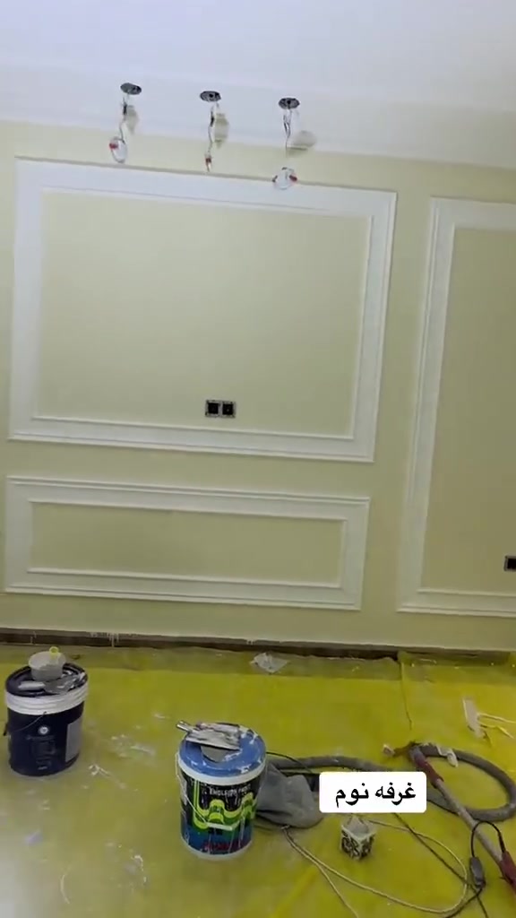 صباغ متفرغ اصعد مرتفعات عاليه جميع مواد لطلس
صباغ جميع نوع الصبغ
رطوبه  تصليح جميع المواد
صبغ+  نثر+  واجهات+ كوبلنات+ ديكورات
بديل خشب+ بديل رخام+ لبخ+ طلس ماده+
(كل ما يخص المنازل)
تئسيس مجاري +تئسيس ماء
لبخ جص ++ سمنت +بورك +حداده لحيم
فلنكوت+ زفت
.
معالجه الرطربه
🤸)))***********))) 👉📞
لحد ينتقد صير احسن مني ❤️
