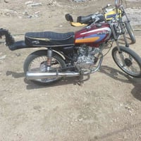 صولي • موديل ١٤ • وراق صولي