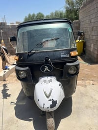 تكتك • محرك نضيف • نجف