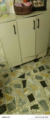 جزامه • كاظميه