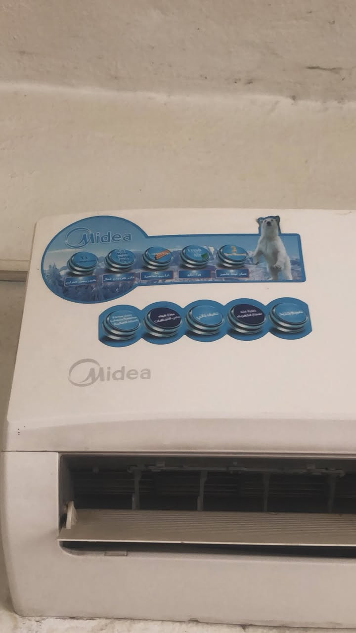 لبيع سعر ٢٥٠


**إذا كنت صاحب هذا الإعلان وتريد حذفه لأي سبب، رجاءا أرسل رسالة إلى الدعم الفني**