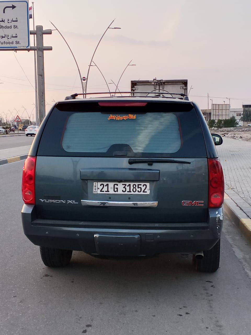 سلام عليكم يوكن فحل خليجي موديل 9 مكفول كير و محرك مدكر وبنيد مرشوش جماليه لون السياره بحري رقم سليمانيه سنويه 30 وسعرها 235 وبيها مجال بسيط العنوان بصره القبله  الاستفسار ع الرقم واتساب ***********
