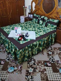 قماش همايون قطني • درجة اولى • حسب الطلب