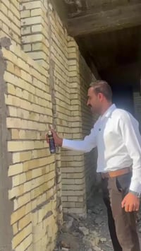 هيكل • المحمودية • ٧٠م