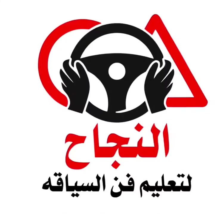 م ***********
***********
