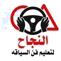 كربلاء • خدمات