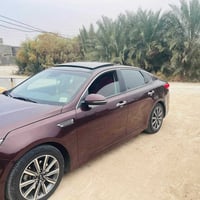 أوبتيما ٢٠٢٠ • بانوراما • ٧٣ ألف كم