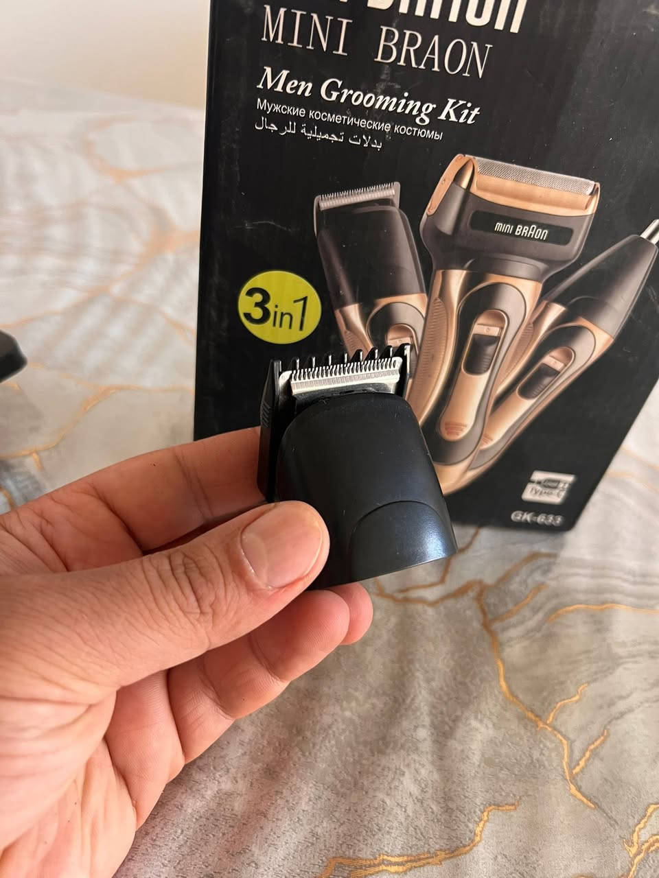 🔥 ماكينة حلاقة Mini Braon - Men Grooming Kit 3 في 1

ماكينة حلاقة رجالية متعددة الاستخدامات، تصلح للحلاقة والتقليم بدقة عالية. تأتي بشكل عملي ومدمج، سهلة الاستخدام والتنظيف.

المواصفات:

 • 3 في 1 (حلاقة + تقليم)
 • بطارية قوية 1200mA
 • شحن عبر Type-C
 • تصميم مدمج سهل الحمل

السعر: 45 الف مع توصيل

📦 الماكينة مع علبتها الأصلية


**إذا كنت صاحب هذا الإعلان وتريد حذفه لأي سبب، رجاءا أرسل رسالة إلى الدعم الفني**