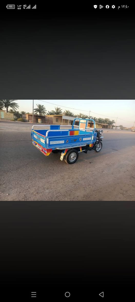 *********** بابل
