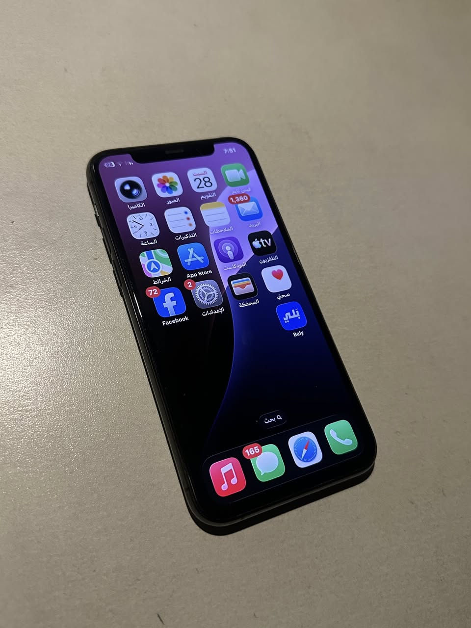ايفون 11 برو فقط الجهاز وتر على وضع الشركه بطاريه 78 ذاكره 256 كلشي شغال
وبلادي وسلس مداخل تصليح ولا مفتوح للامانه الجهاز قفل 350 

للتواصل ***********
بغداد الزعفرانيه
