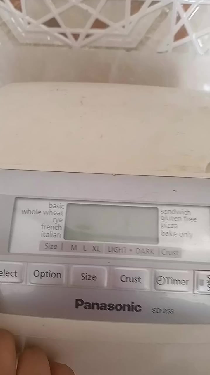 سلام عليكم عجانه البيع ومكينه خياطه البيع الخاص مفتوح


**إذا كنت صاحب هذا الإعلان وتريد حذفه لأي سبب، رجاءا أرسل رسالة إلى الدعم الفني**