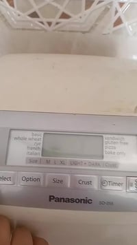 عجانة • مكينة خياطة • للبيع