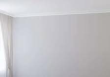 صبغ جدران المنازل
أربيل 

للتواصل واتساب ***********
