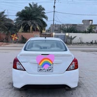 صني هندي • ٢٠٢٠ • رقم اربيل