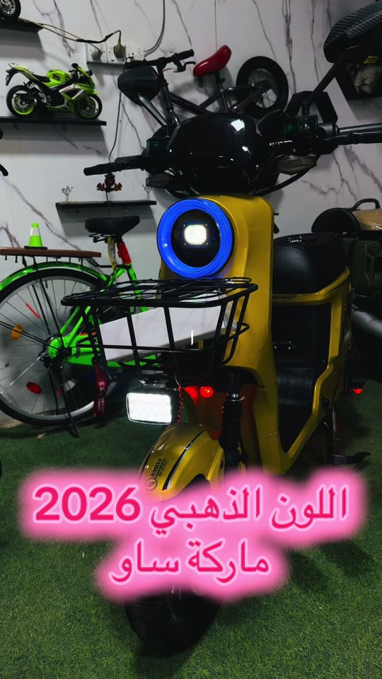 


**إذا كنت صاحب هذا الإعلان وتريد حذفه لأي سبب، رجاءا أرسل رسالة إلى الدعم الفني**