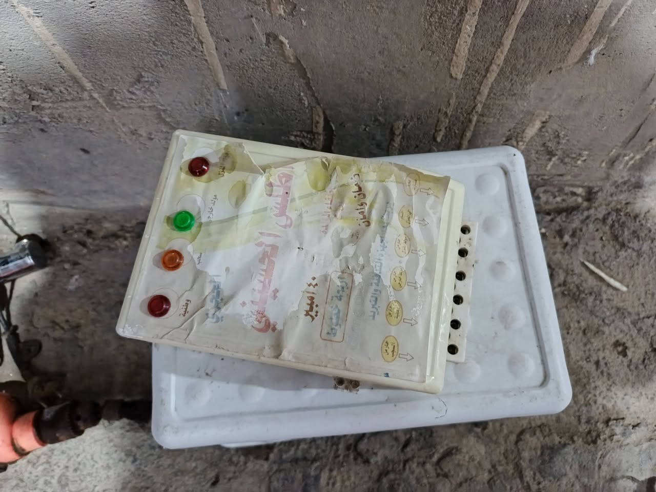 سلام عليكم دريل كهربايه شغال ما بيه شي خلاط كامل شغال جهاز كهرباه مبيه شي


**إذا كنت صاحب هذا الإعلان وتريد حذفه لأي سبب، رجاءا أرسل رسالة إلى الدعم الفني**