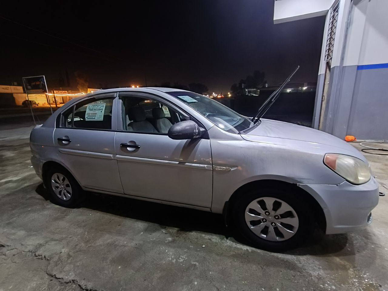 اكسنت 2009 للبيع فقط نقد
او معارضه استره 
شاشه +كامره+كاربون بانزين 
جامات كهرب بس كير عادي
محرك شرط كير شرط
محرك 14جديد مال كصه
طخم جديد 
رقم اربيل انكليزي بسمي هزه جديده
بيها تبديل جاملغ اليمين الامامي مبدل بدون دواخل
شرط التحويل ول وكاله السياره بسمي السعر 82وبيها مجال للطيبين ***********/***********
