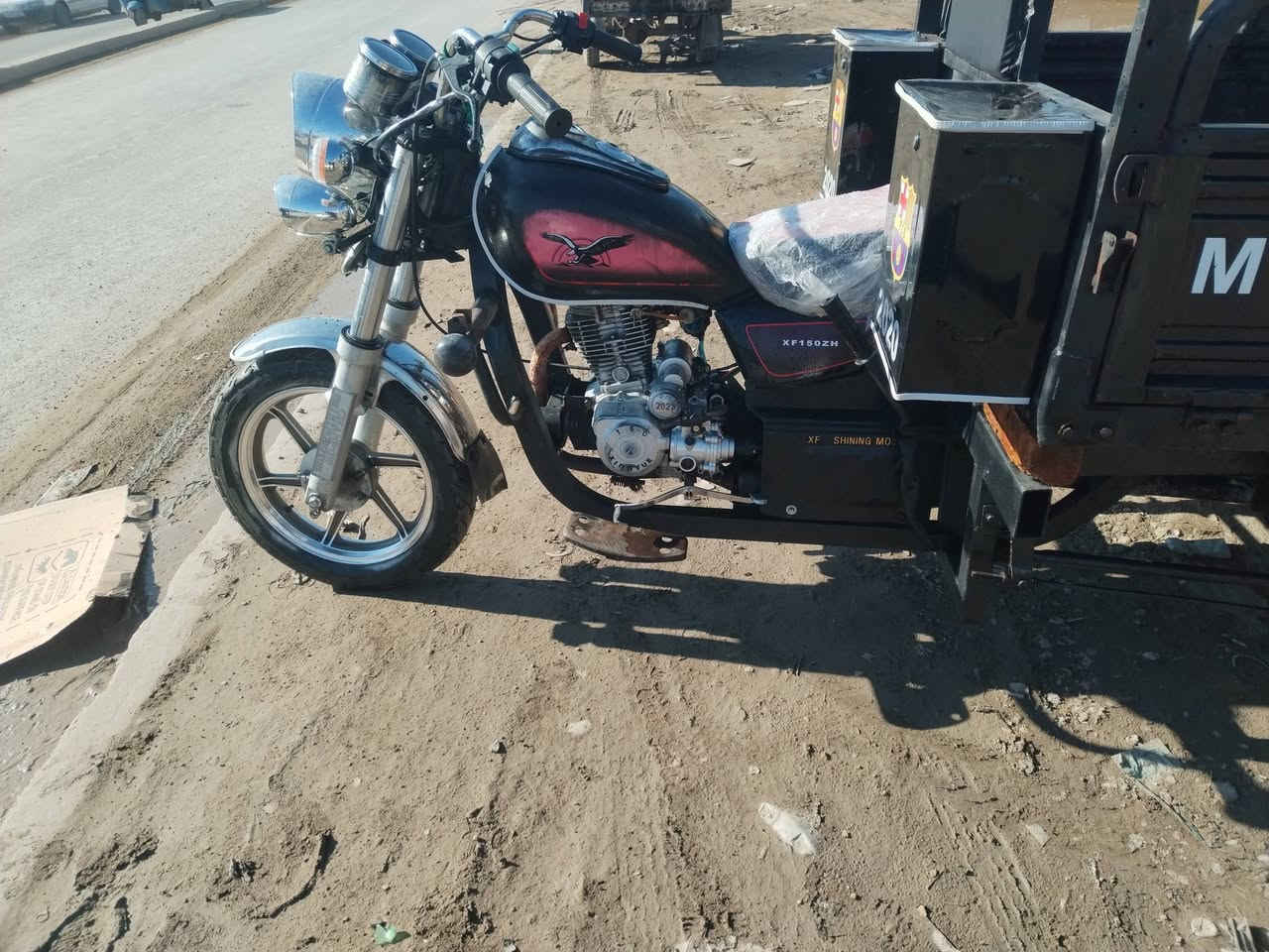 ستوته صقر موديل 2020لعنوان بغداد ***********
