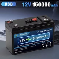 بطارية ليثيوم • ١٢ فولت • ١٥٠ ملّي أمبير-ساعة