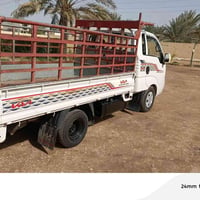 كيا • ٢٠١٨ • كفالة عامرة