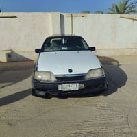 اوميغا • ١٩٩١ • رقم الأنبار