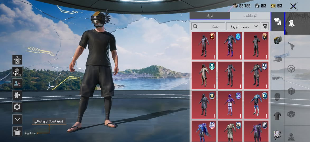 السلام عليكم 
حساب ببجي للبيع مستوى ٨١ 
هذا الايدي 

5304355181
دخلو وشوفو بي تفاصيل هواي 
الشراي يتفضل هاص او يتصل مكاني بغداد الطارميه 
البيع يتم وجه لوجه
***********
