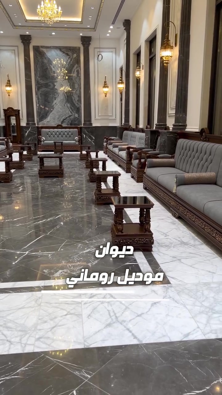 تُقدّم شركة الطه لتصنيع الأثاث تصاميم أثاث راقية تجمع بين الفخامة والمتانة، حيث نحرص على تقديم جلسات مميزة مصنوعة بعناية فائقة لتدوم لسنوات طويلة.
يتم تصنيع القطع باستخدام أجود أنواع الأخشاب الطبيعية، مثل الزان الروماني المجفف والسنديان الأمريكي، مع الاهتمام بأدق التفاصيل لضمان أعلى مستويات الجودة والإتقان.
نوفّر لكم أيضًا:
تنفيذ المقاسات حسب الطلب .
حرية اختيار الألوان والأقمشة بما يناسب ذوقكم.
أقمشة فاخرة تشمل القديفة الراقية والأقمشة المقاومة للماء.
📞 *********** | ***********
📍 بغداد – السيدية – مقابل مدخل الشارع التجاري
