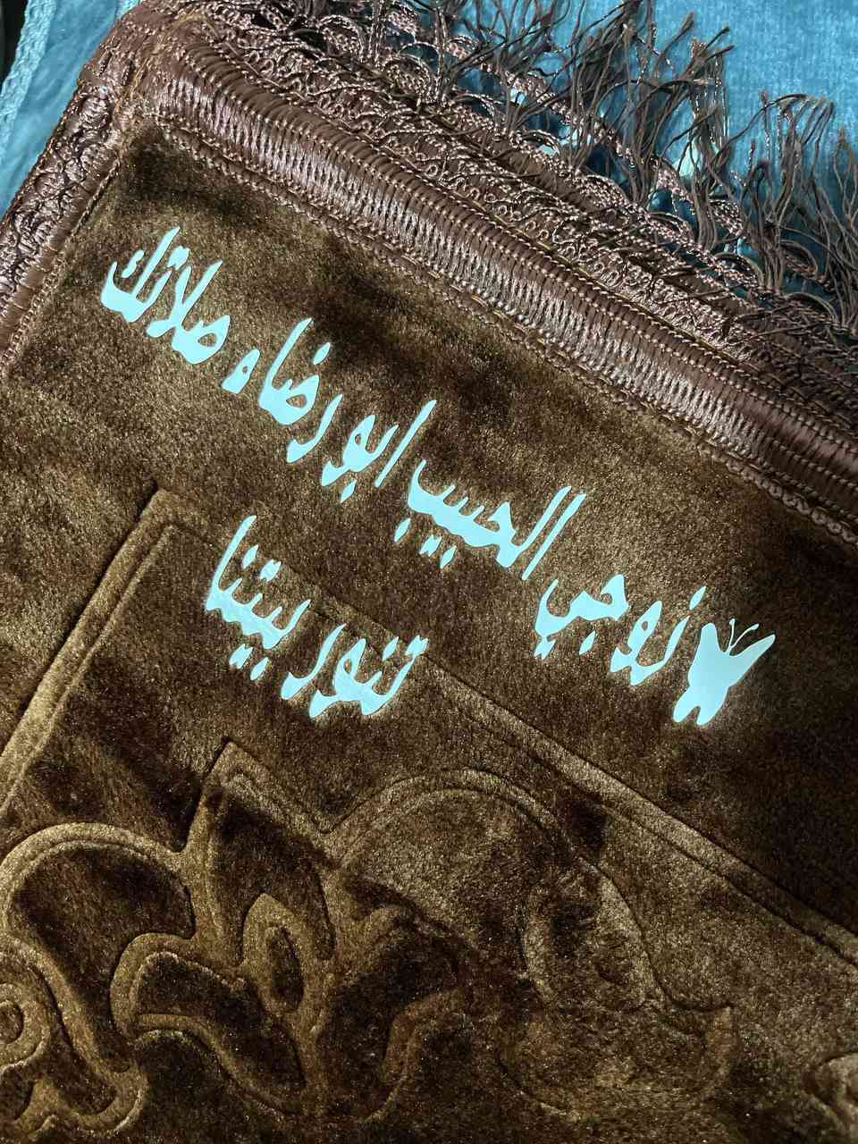 جزء من طباعتنه✨♥


**إذا كنت صاحب هذا الإعلان وتريد حذفه لأي سبب، رجاءا أرسل رسالة إلى الدعم الفني**