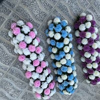 ورد • أمتار