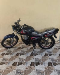 بانده • اوراق • ماطور شحن