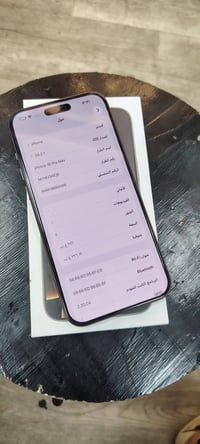 آيفون ١٦ برو ماكس • ٢٥٦ • الدورة
