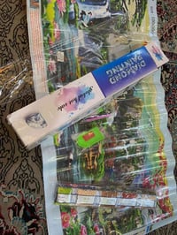 قطع المنشور • حجز خاص • ديكور