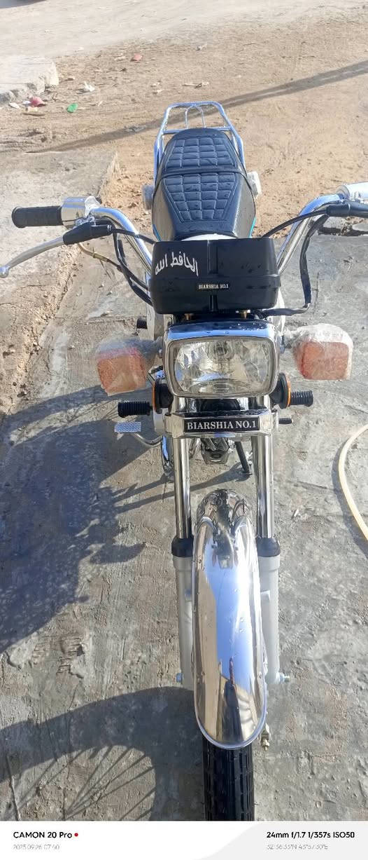 دراجة اربعه كير للبيع موديل 26اوراق سكنر ***********
