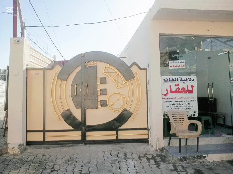 اي شخص على باب الله يسحب التصوير وينشر عادي
:دار مساحه ٧٠٠ متر ركن تحتوي على🏡
٢ بيوت وا ٤ محلات تجاريه🏢
الاول يحتوي على ٤ غرف نوم +ستقبال🏛 +حولي+حمام+مطبخ+كراج+ حديقه+جاهز🧱
الثاني يحتوي على استقبال غرفة نوم🏯
حمام تواليت مطبخ كراج🏠
السعر ٥٠٠ بي مجال
العنوان الدوانم شارع سكلة ابو موسى
شارع منفذ الصابيات تجاري
الهاتف📞 ***********
