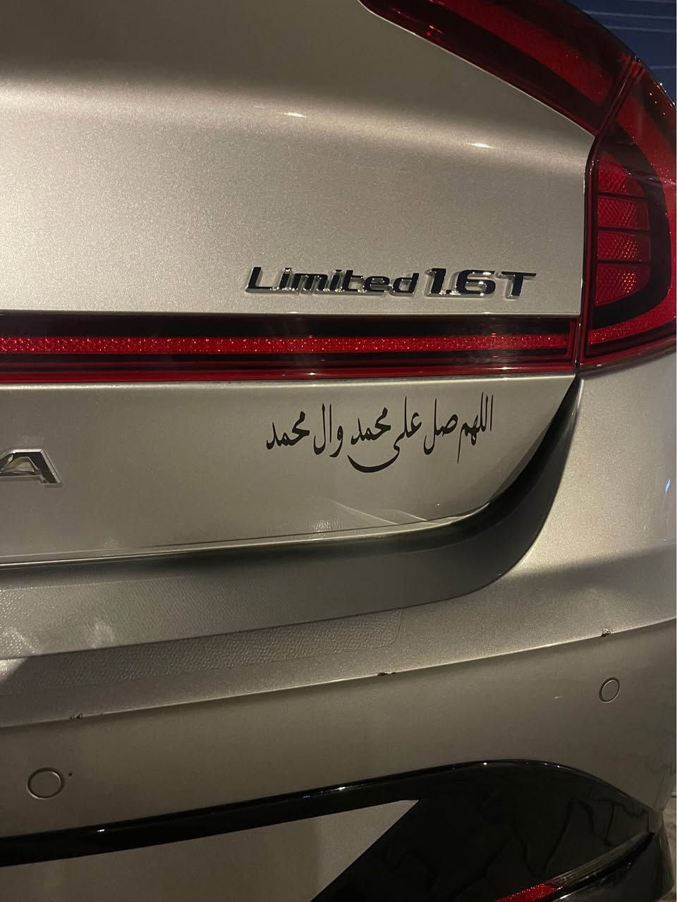 السلام عليكم 
سوناته معوقين سنه ونص وتصير حره 
وكاله عامه 
حادثهه تقرير غرق تعمل وتسير كفاله حتى الدعاميات 
فول الفول اعلى فئه 
السعر 158 
*********** البصرة, العراق
