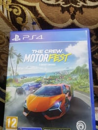 مستعمله • نضيفه • كربلاء