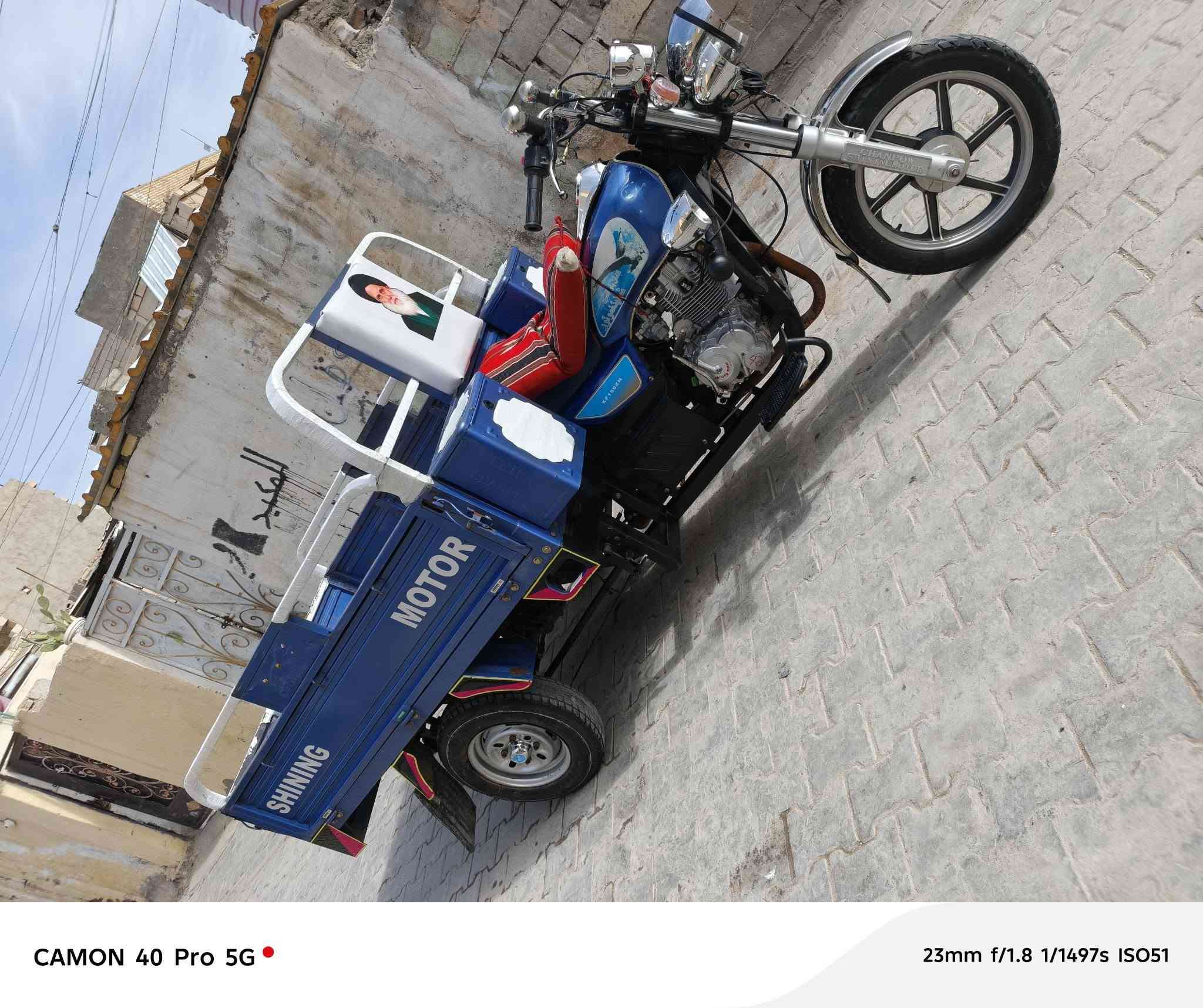 السلام عليكم ستوته البيع موديل 23شغاله نقره سلف مكفوله  اصوليه عنوان كربلاء طوريج هذا رقم1950 ***********,,,,يتصل بي خير ويدلل,,,, ***********,,,,
