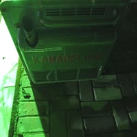 كاما ديلوكس • ٢٠ امبير • راشديه